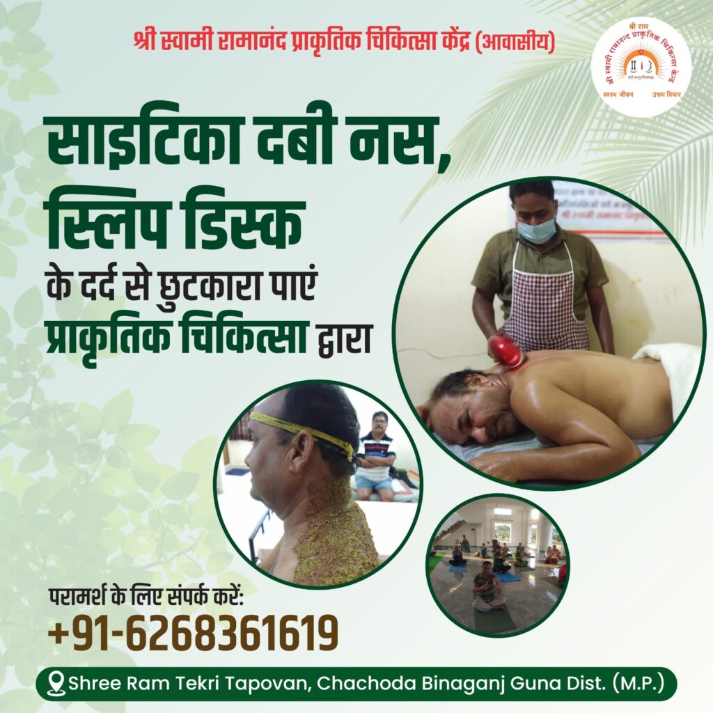 Hospital social media post by Sarvesh Awasthi