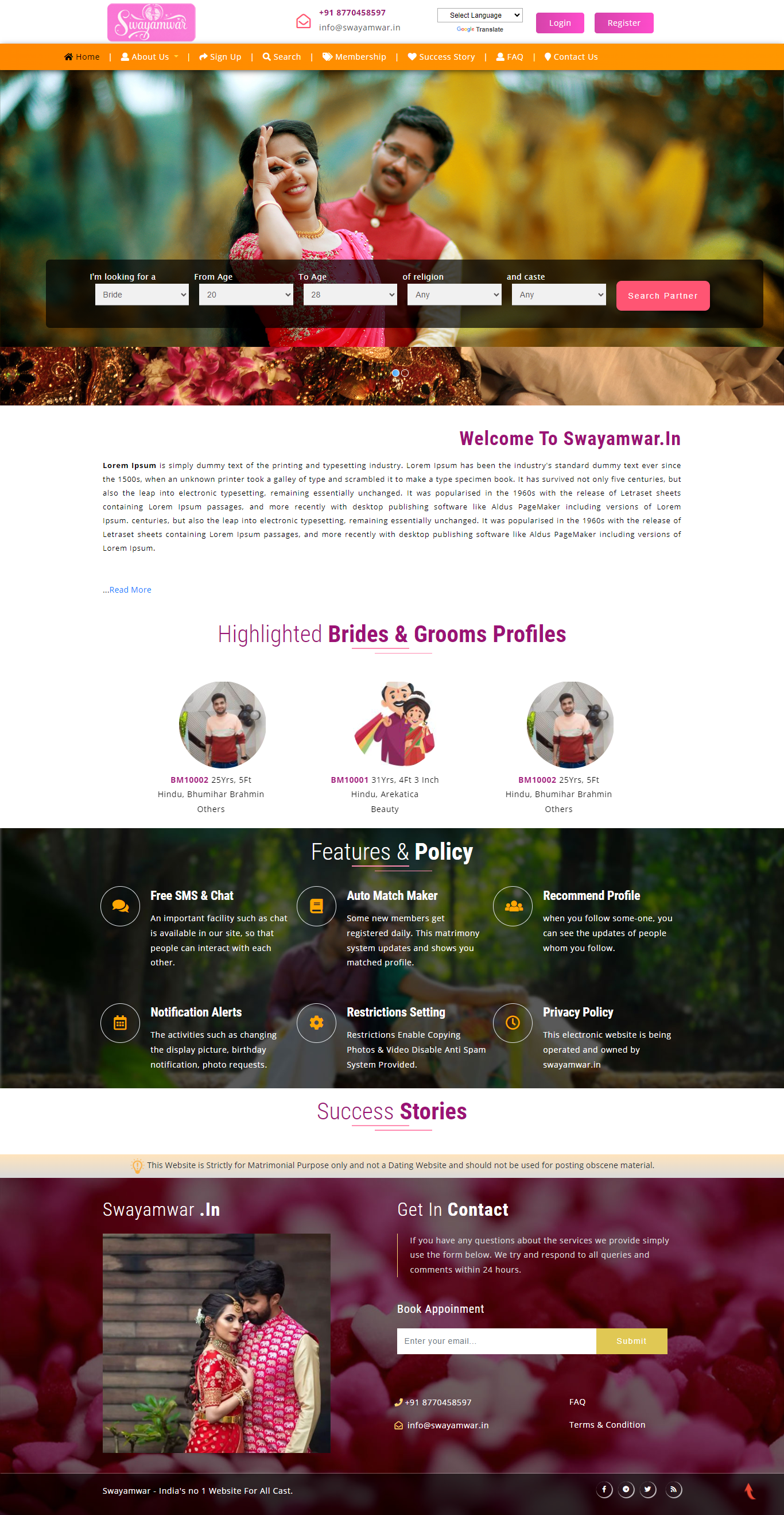 matrimonial website made by Sarvesh Awasthi